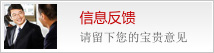 &#98;&#97;&#116;&#51;&#54;&#53;&#40;&#20013;&#22269;&#41;&#22312;&#32447;&#24179;&#21488;&#23448;&#26041;&#32593;&#31449;&#45;&#30331;&#24405;&#20837;&#21475;
